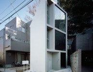 imagen Una casa japonesa realmente estrecha